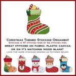 Christmas Stocking - Striped with Holly (image for) Christmas Stocking - Striped with Holly